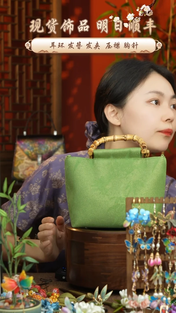 刺绣非遗花罗包包