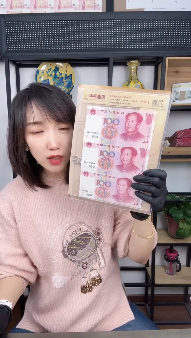 纸世纪龙卡 啊啊啊啊