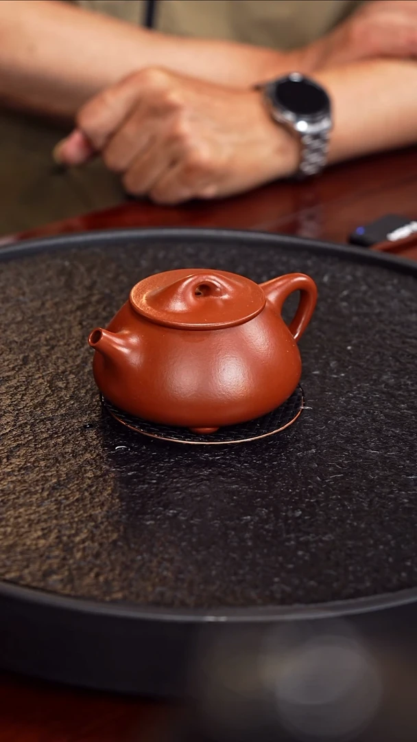 茶壶紫砂杨军保 石瓢96  大红袍 220毫升