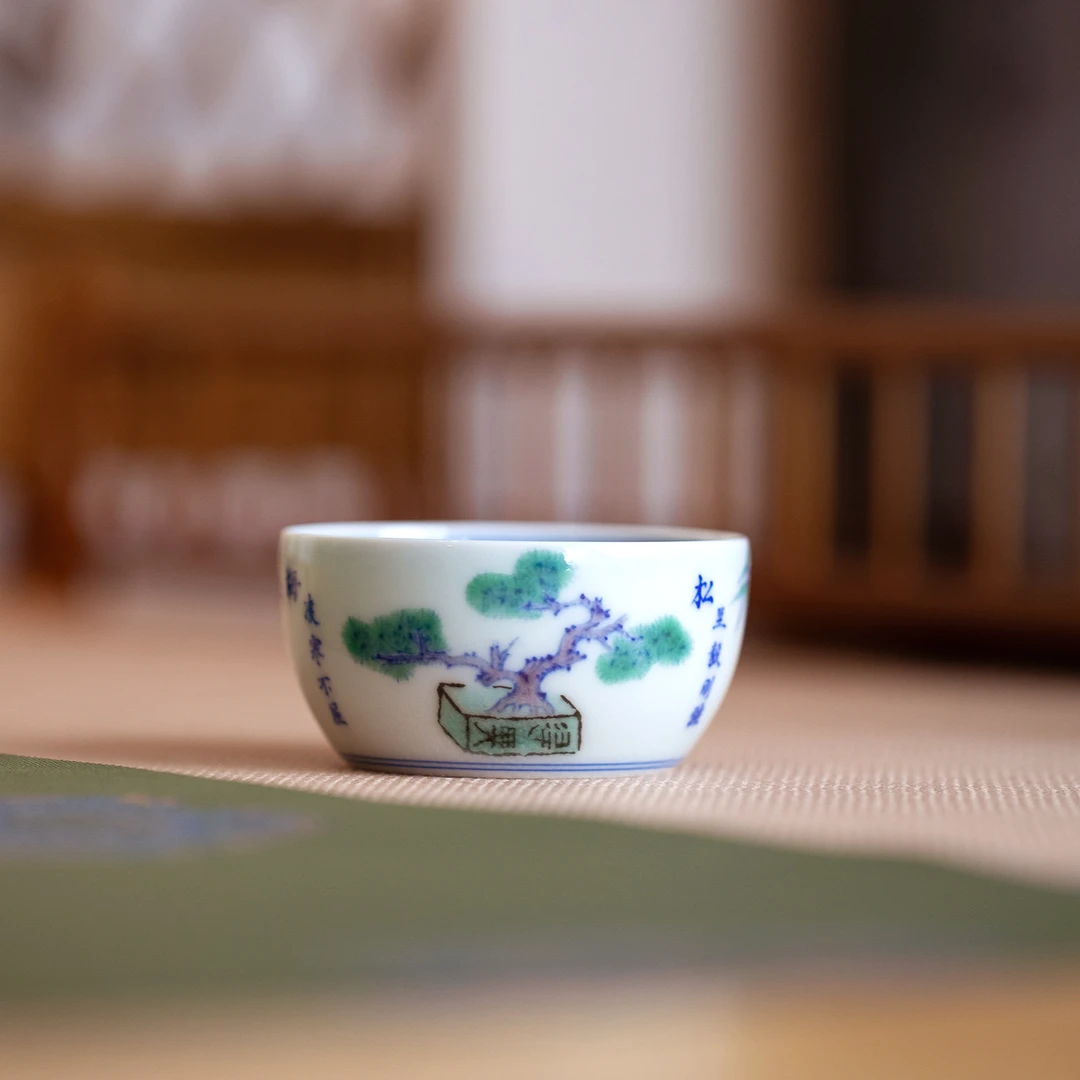 771【景德詺兮】斗彩墨拓清供小缸杯MX5000