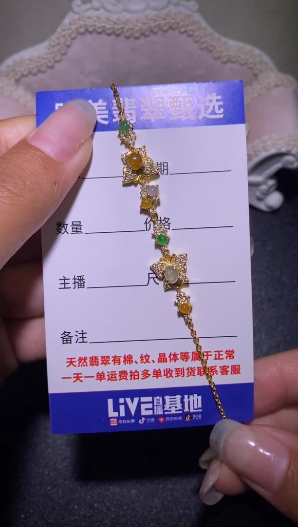 银S925镶嵌戒指翡翠..............