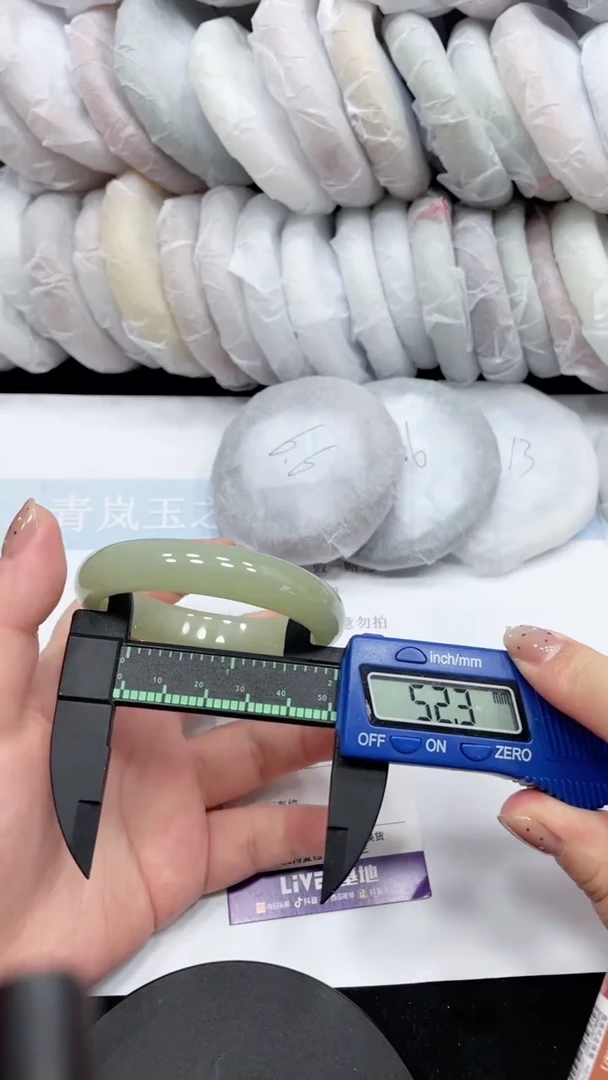 石英质玉手镯未镶嵌A131