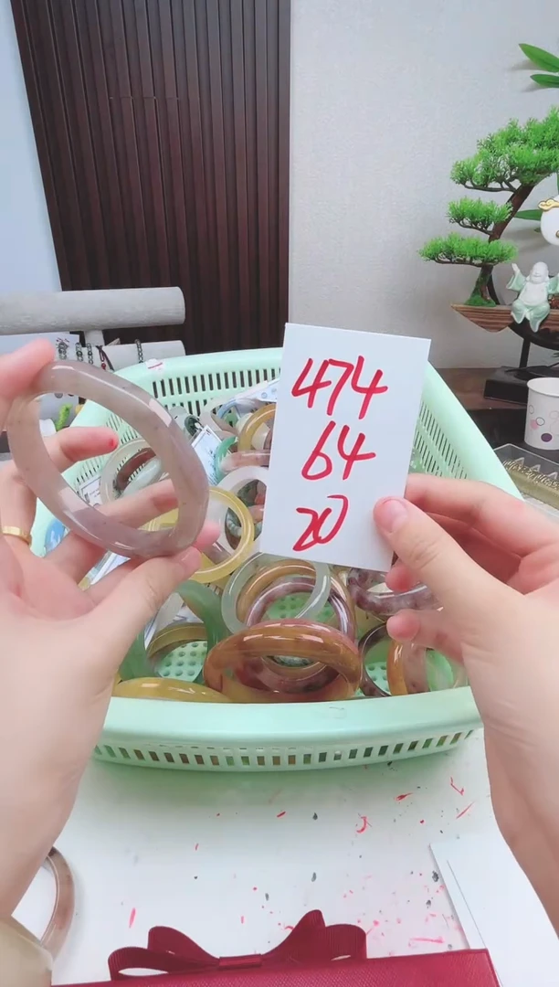 石英质玉手镯未镶嵌474