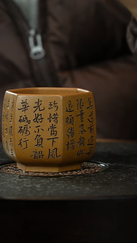 【闪购商品】紫砂茶杯宜兴紫砂主人杯