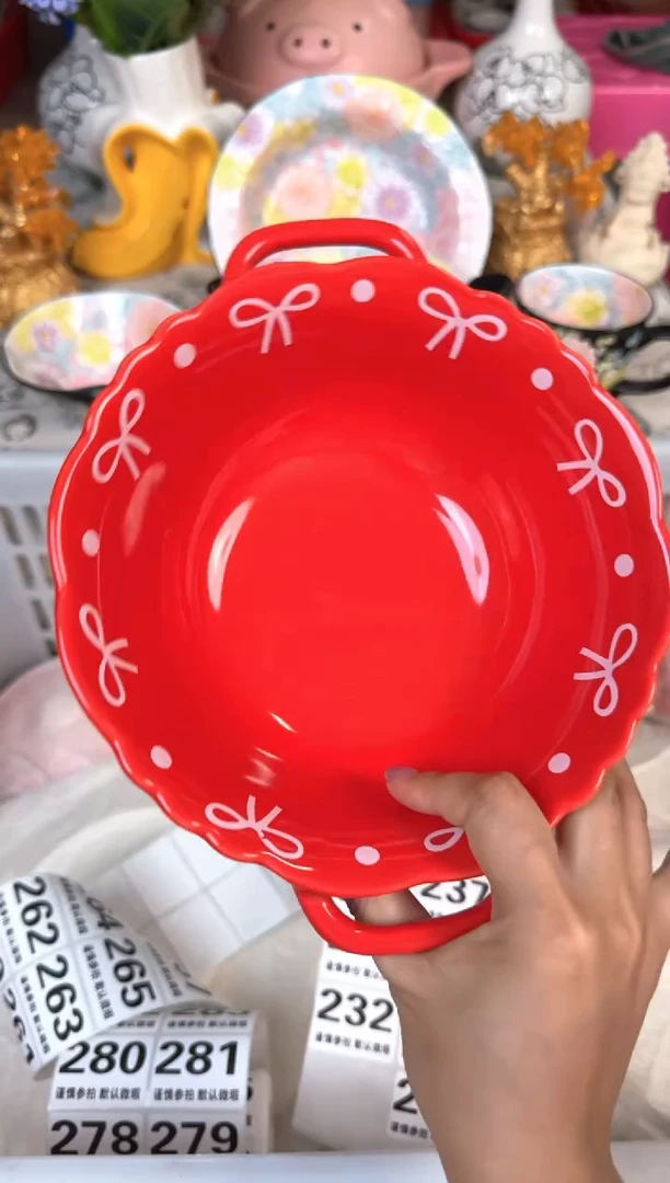 瓷片231默认微瑕15包邮库存1件