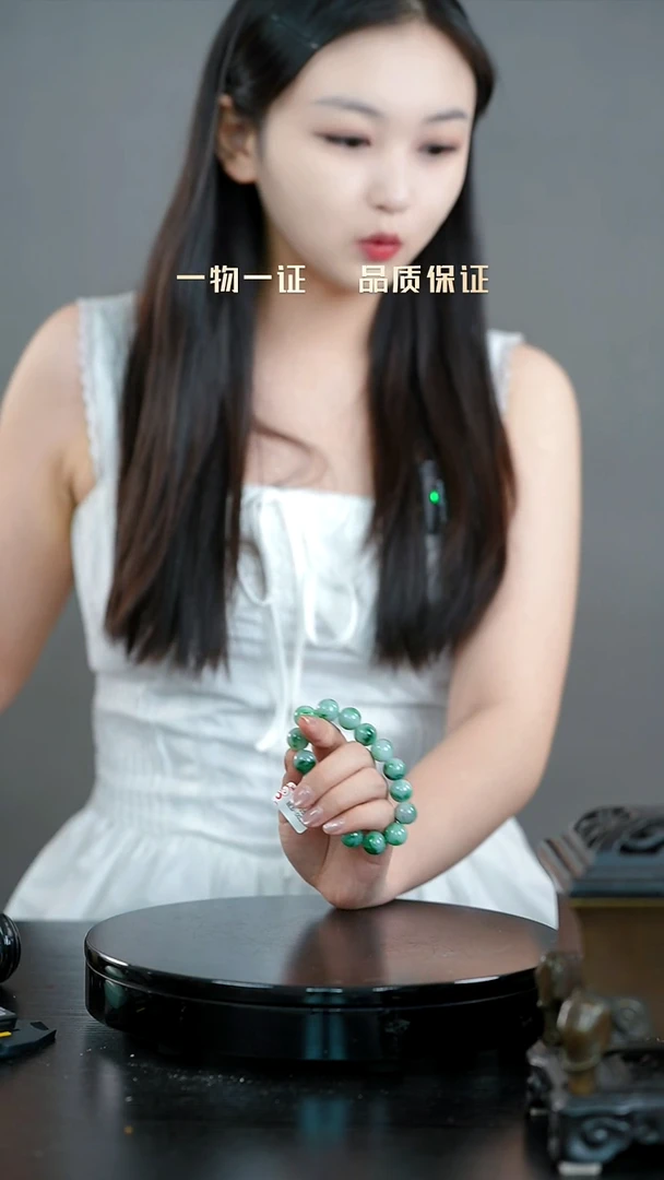?****?手串一物一证 铜宝艺收藏 精品专场