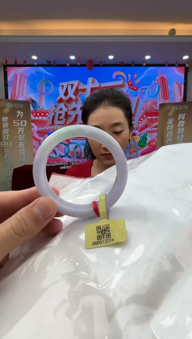 未镶嵌手镯翡翠翡翠手镯12