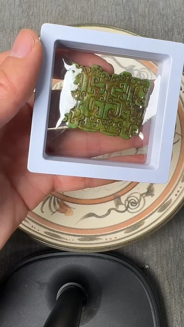 吊坠(不含链)未镶嵌和田玉8888888