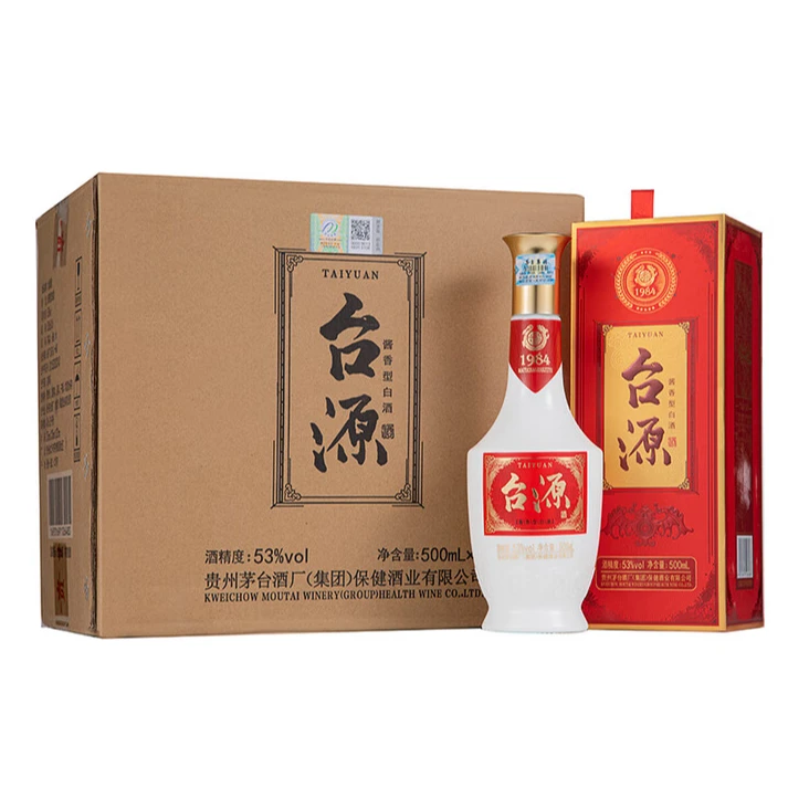 KWEICHOW MOUTAI/贵州茅台53°台源酱香型53度