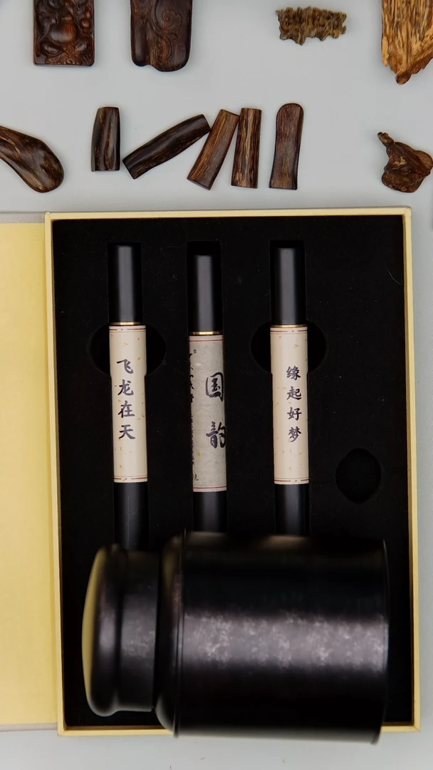 一木一天堂 缘起+国韵+飞龙+陈皮80g