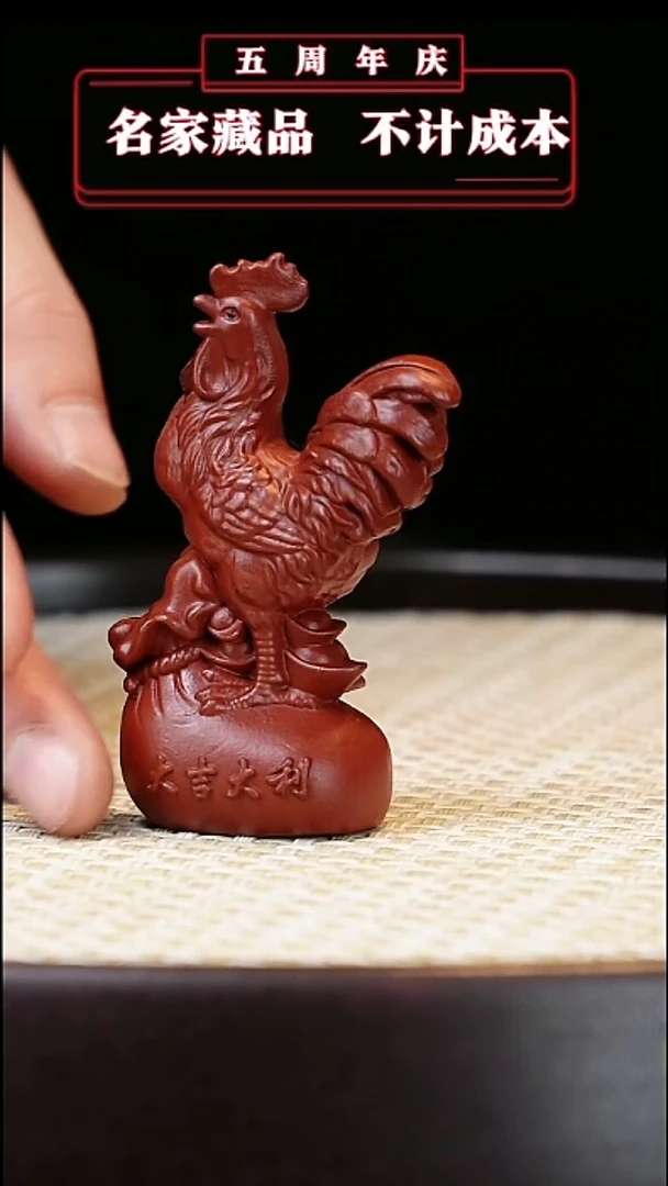 【闪购商品】紫砂茶壶原矿紫砂茶宠