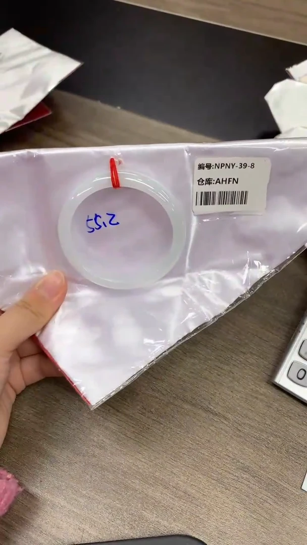 【闪购商品】翡翠手镯未镶嵌翡翠手镯