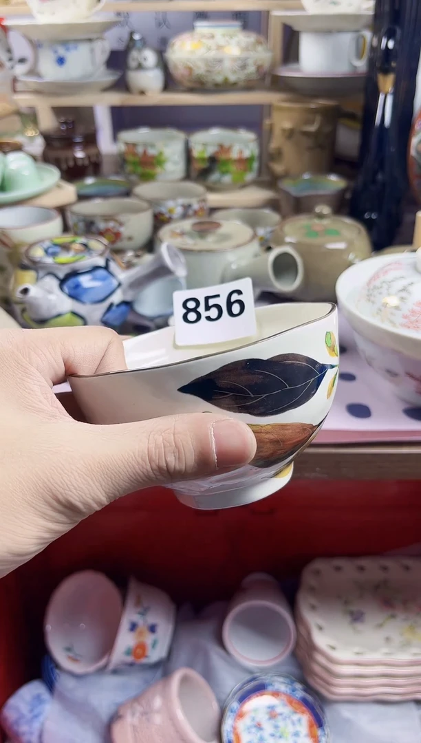 【闪购商品】瓷片回流默认微瑕856