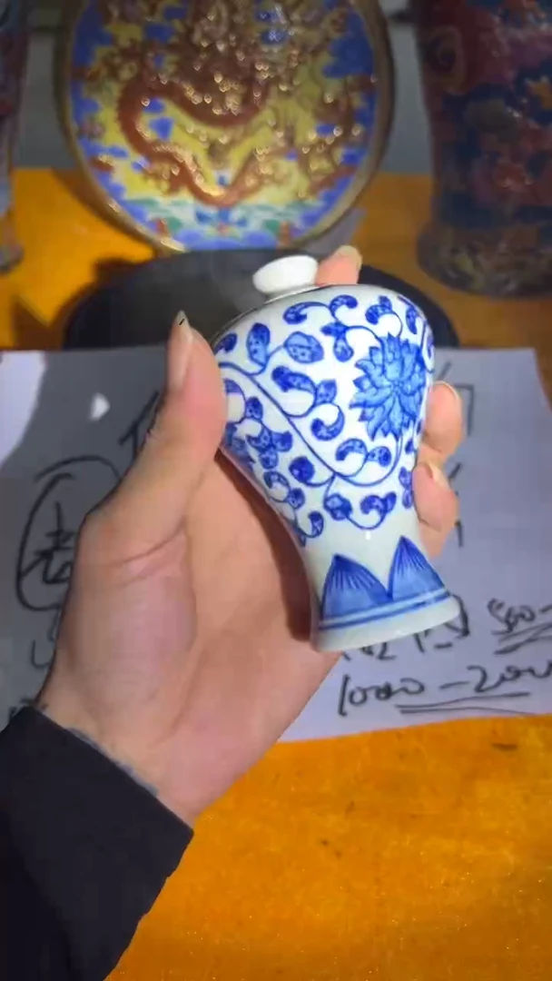 摆件陶瓷摆件一个