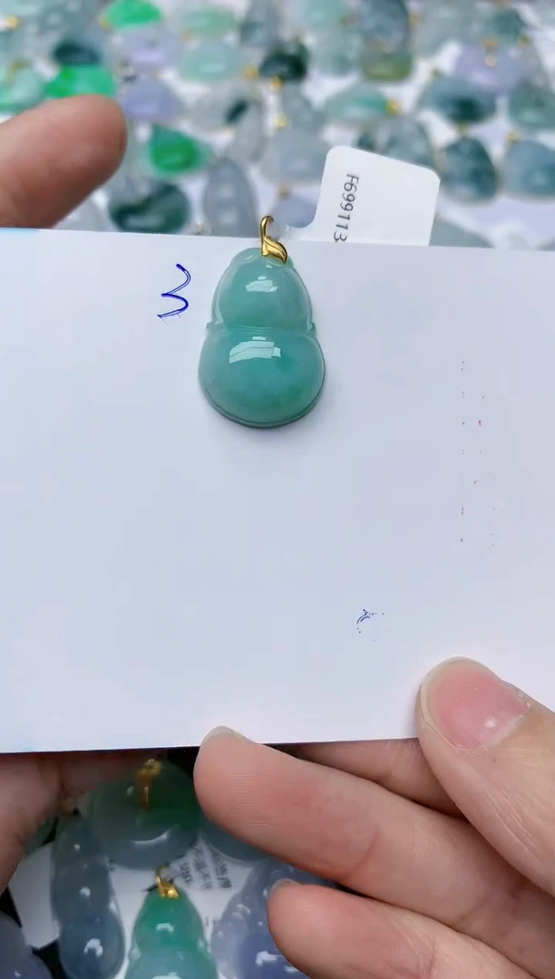 【闪购商品】翡翠颈饰18K金镶嵌天然翡翠A货    3