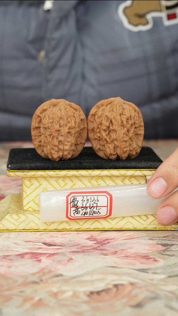 【闪购商品】文玩核桃把件非嫁接马老四