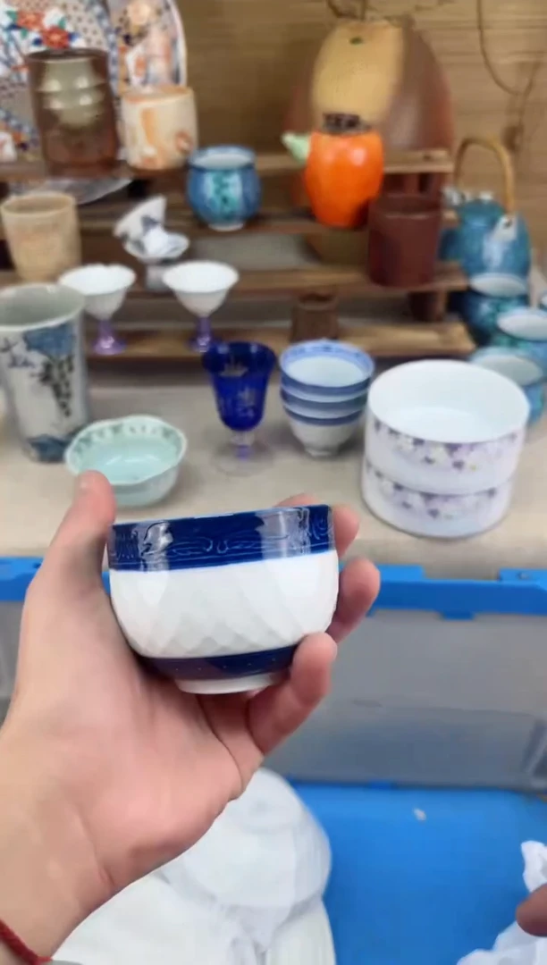 【闪购商品】瓷片茶盏陶瓷陶器