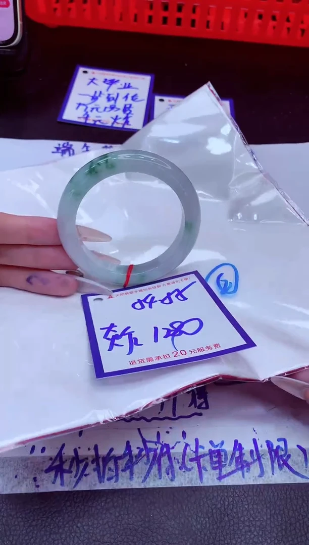 翡翠手镯未镶嵌11111111