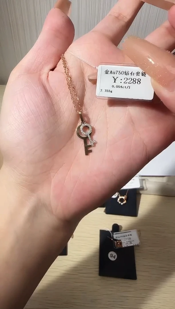 项链18K金镶嵌钻石千**儿B2599908910590