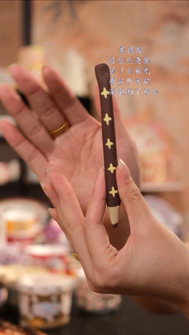 摆件景德镇手工手绘设计师款