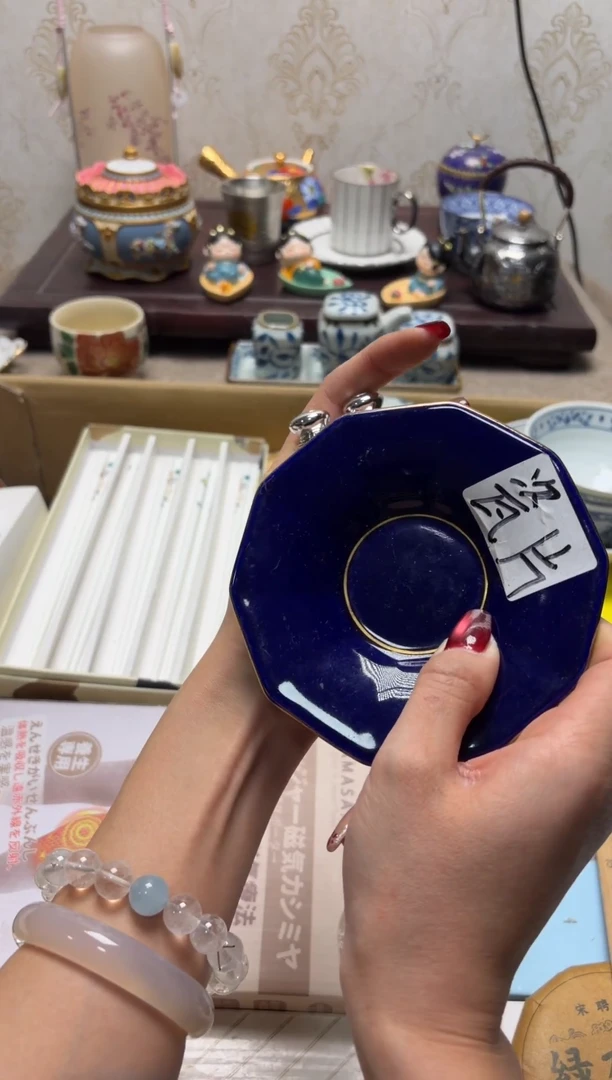 杯瓷片满20米包邮一单一付