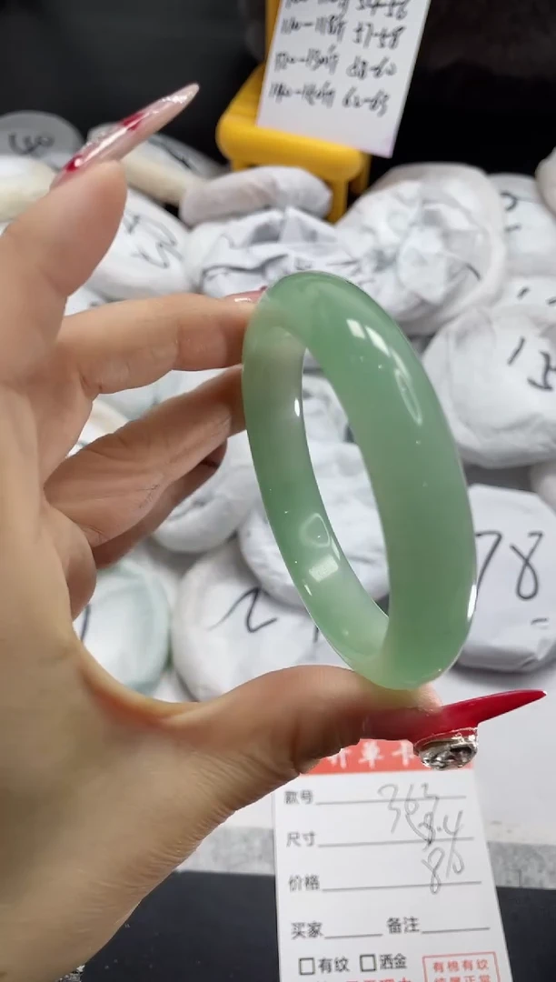 【闪购商品】石英质玉手镯未镶嵌363