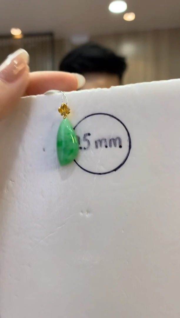 翡翠18K金镶嵌吊坠(不含链)随形