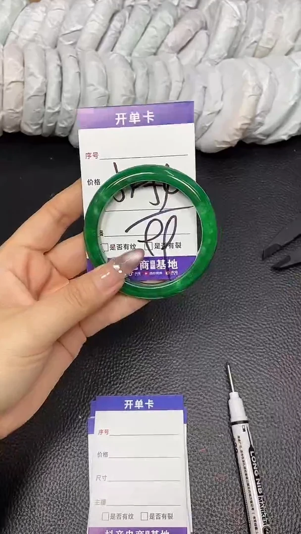 未镶嵌手镯石英质玉53-54