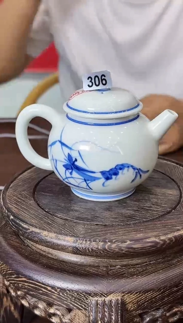 玉*儿306函夏非遗郭智程sg青花虾画片茶壶