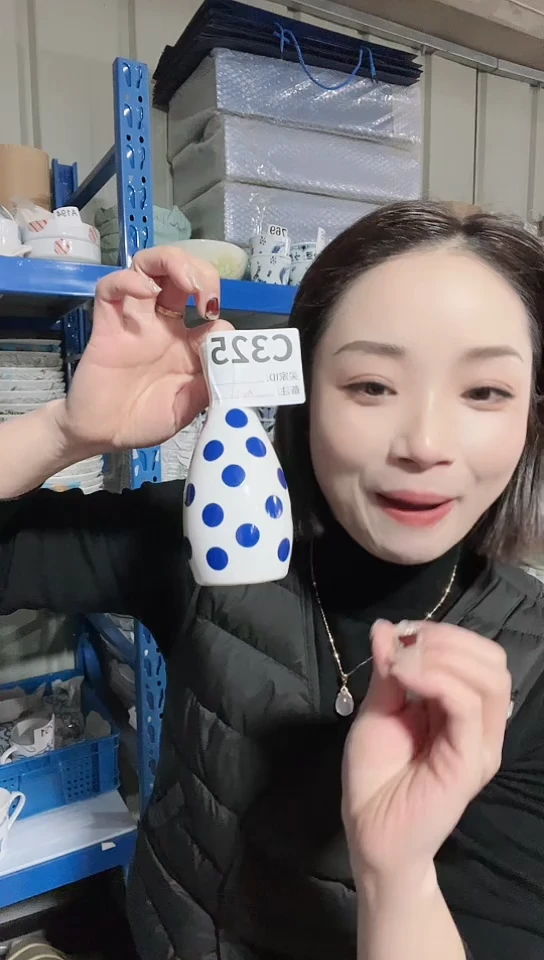 【闪购商品】瓷片进口家用百货小花瓶C325