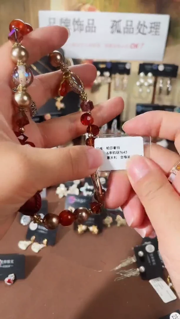 合金925银锆石7643