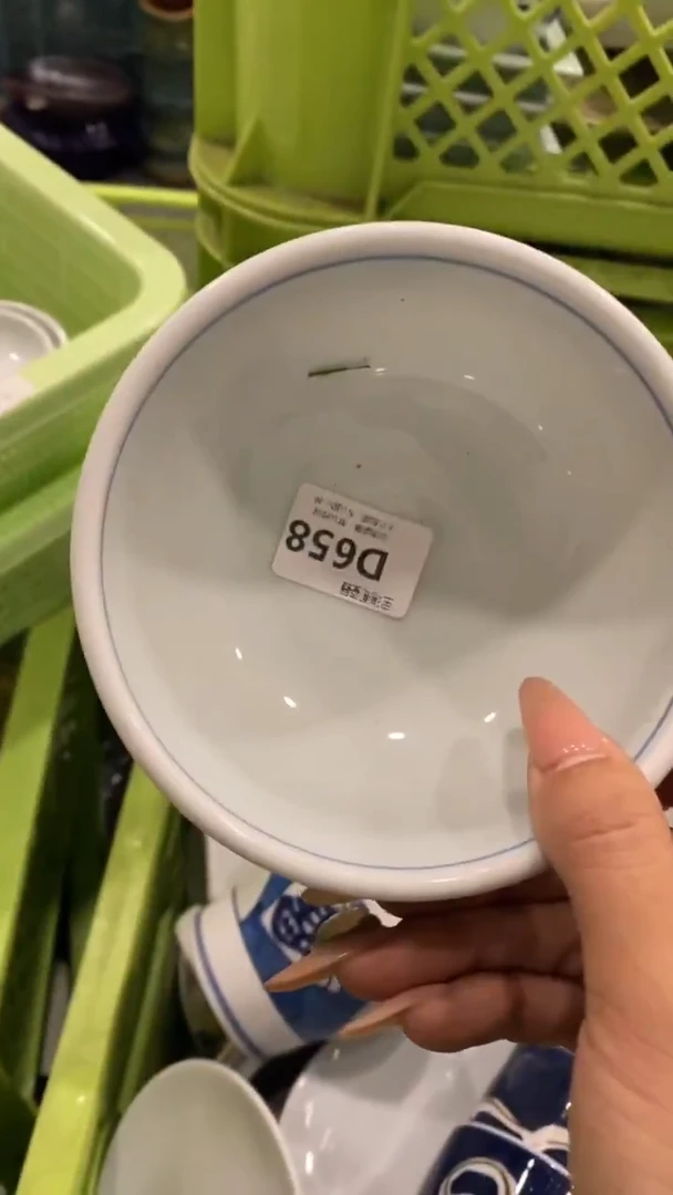 其他花*回流瓷器默认微瑕，谨慎勿拍D658