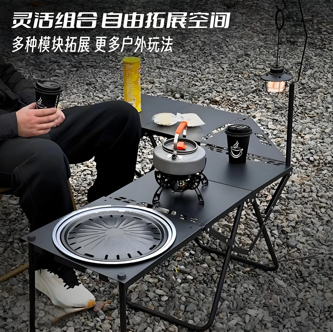 【风影1代速开战术折叠桌】IGT桌可拓展多功能露营折叠桌户外装备