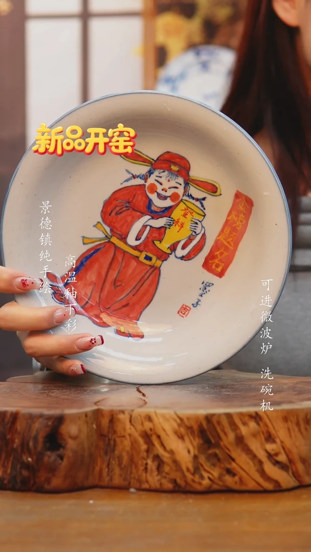 其他818老陶泥小碗一只