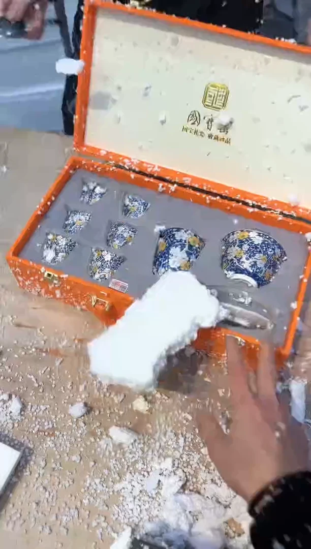 【闪购商品】其他@@@@@@@@@@@@@@@