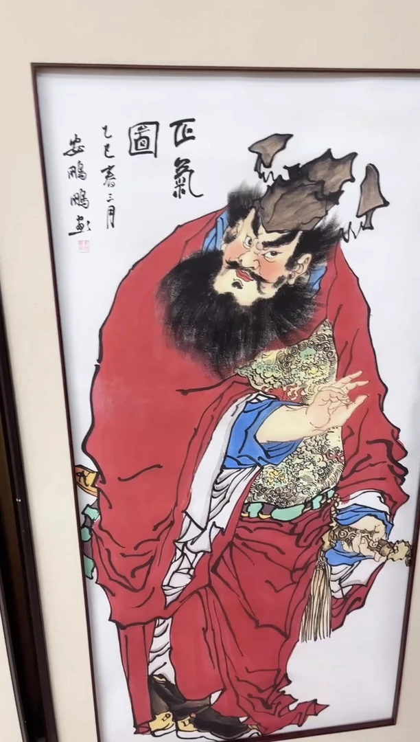 国画九霄甄选国画作品zhb015