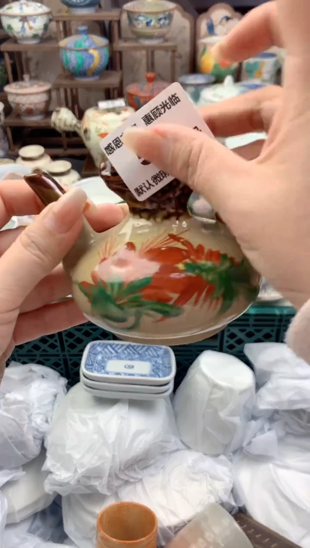 瓷片新****）55号九姑娘工艺品瓷器