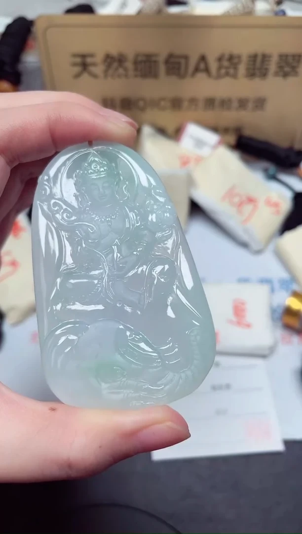 颈饰未镶嵌翡翠天然缅甸翡翠A货