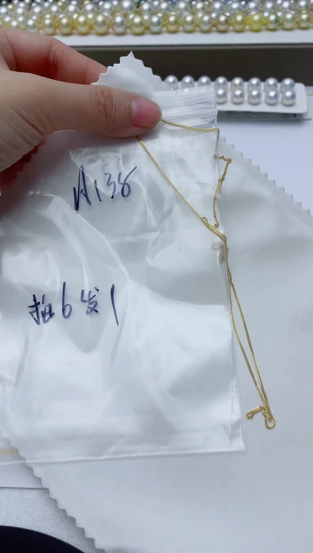 【闪购商品】海水珍珠颈饰18K金镶嵌A138