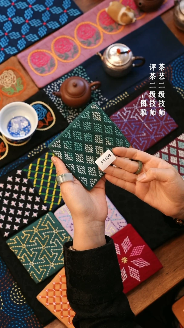 【闪购商品】F1103