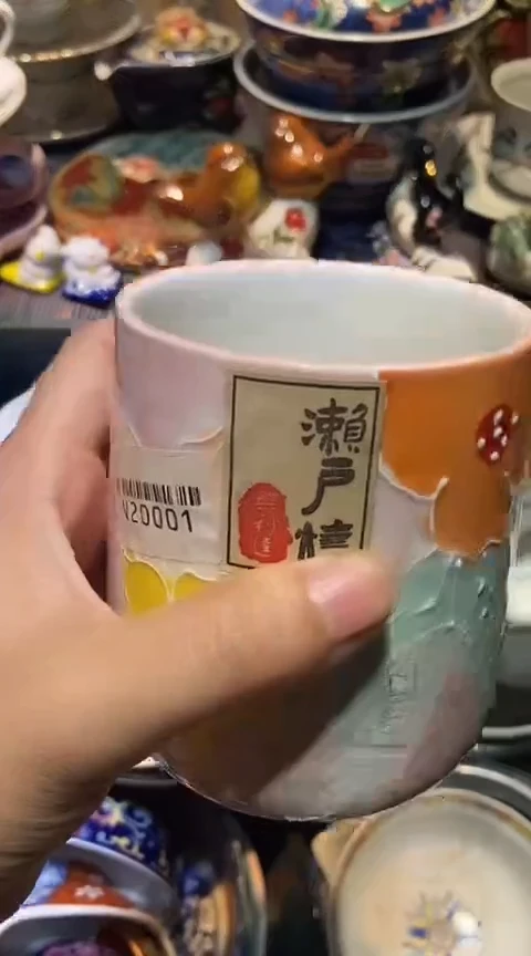 瓷片1111111111111@@1