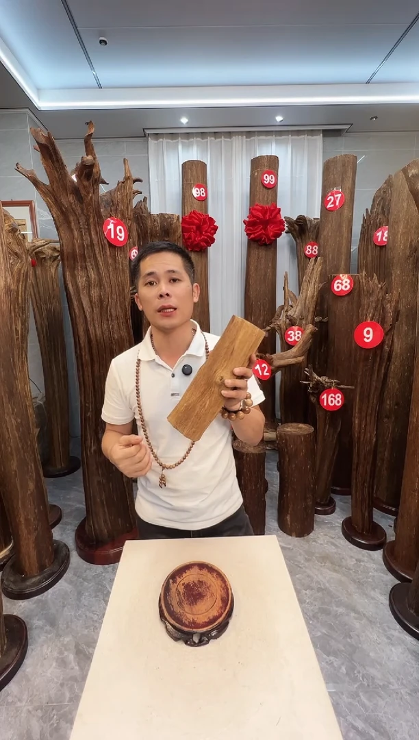 沉香沉香碎屑沉香原料