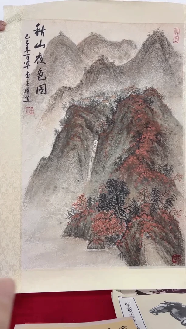 国画精品精品精品精品