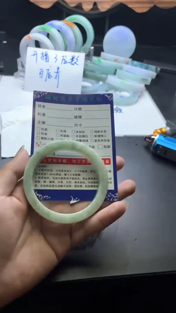 翡翠手镯未镶嵌~****?天然翡翠手镯定制