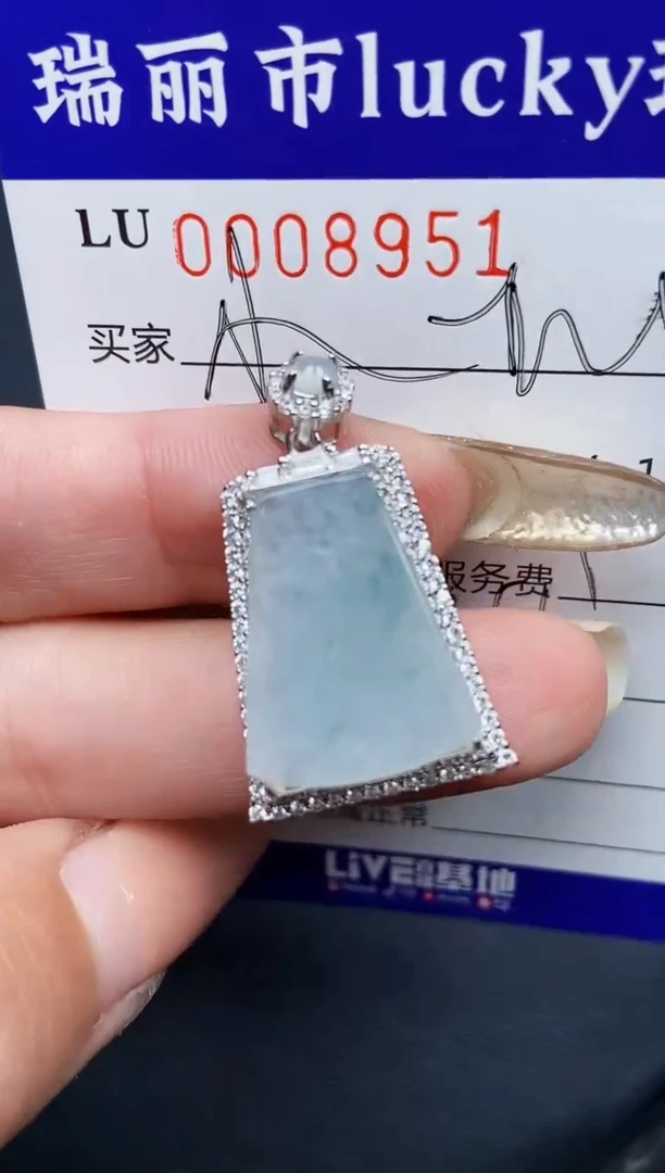 【闪购商品】翡翠颈饰银S925镶嵌8951