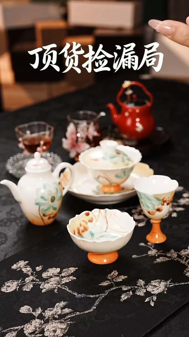 浣泥精选好物@@@@@@