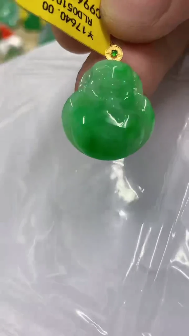 翡翠18K金镶嵌吊坠(不含链)挂件