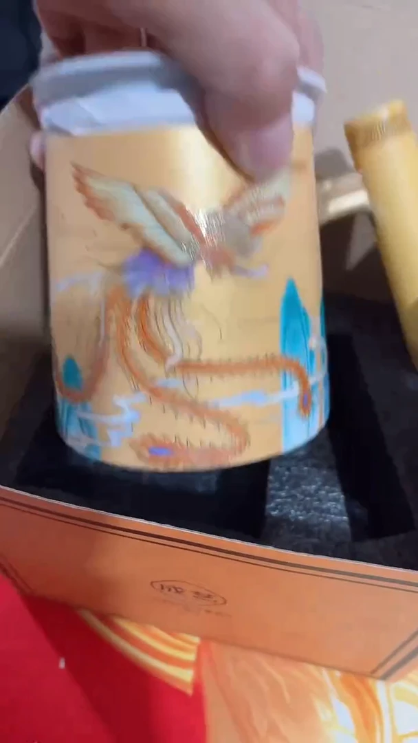 瓷片德艺茶器直播间@@成艺办公杯 凤