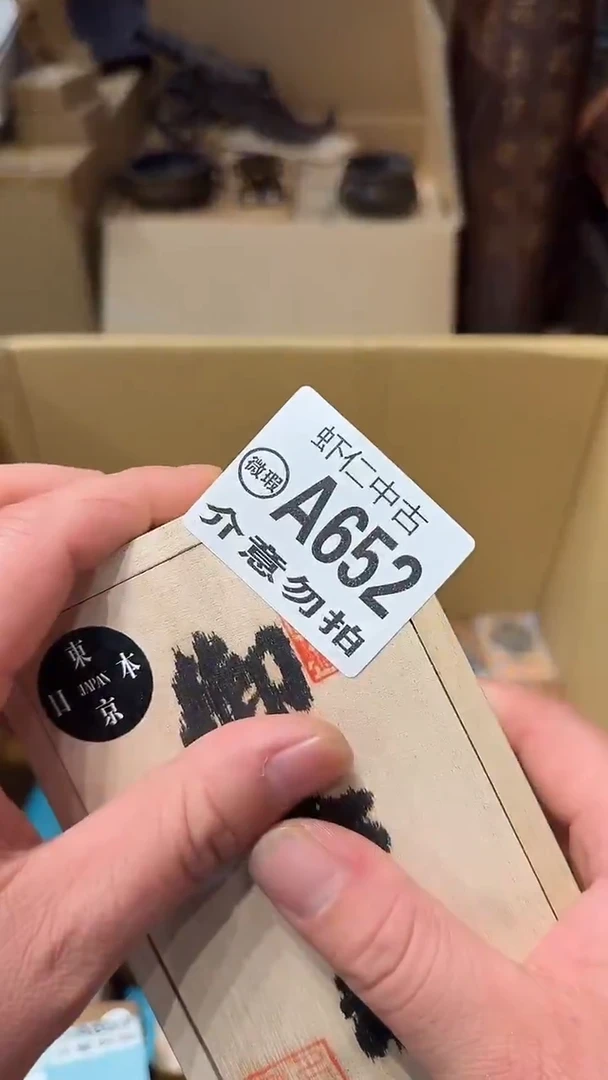 MMMMMMMMMj***uA652
