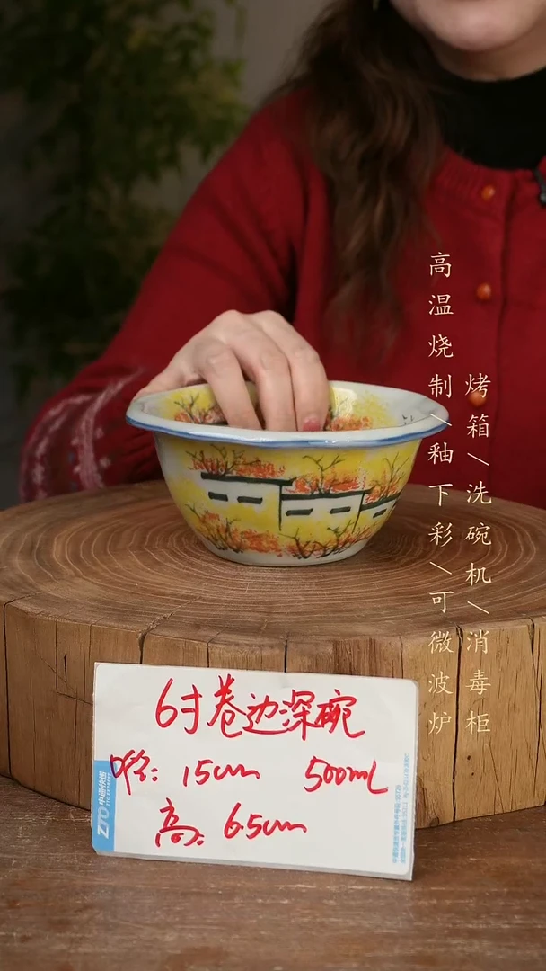 碗瓷景德镇手工手绘高温瓷釉下彩